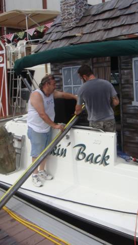 Boat.JPG
